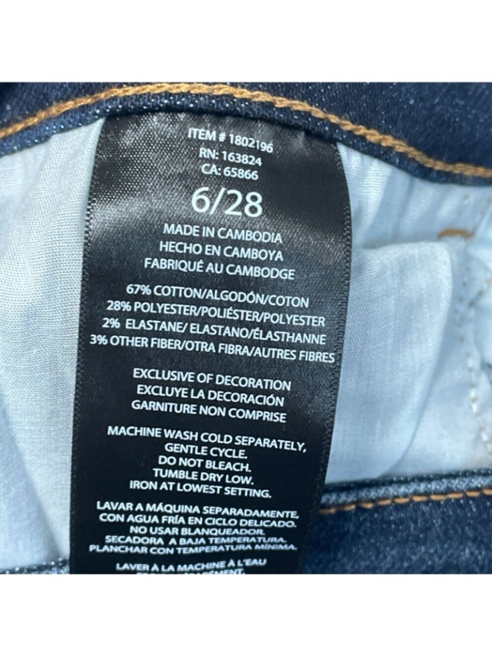 NWT Well Worn Women's Size 6/28 Wide Leg High Rise Jeans Dark Wash Denim G2140 - Picture 10 of 13